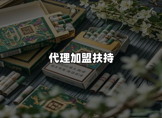 专业优势
